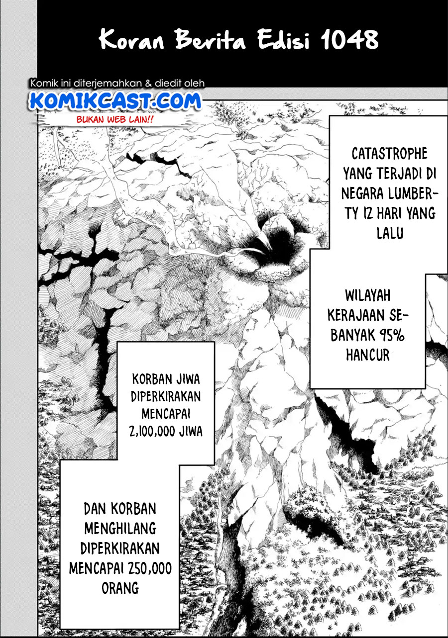 Boukensha License o Hakudatsu Sareta Ossan Dakedo, Manamusume ga Dekita no de Nonbiri Jinsei Chapter 25.1 Gambar 7