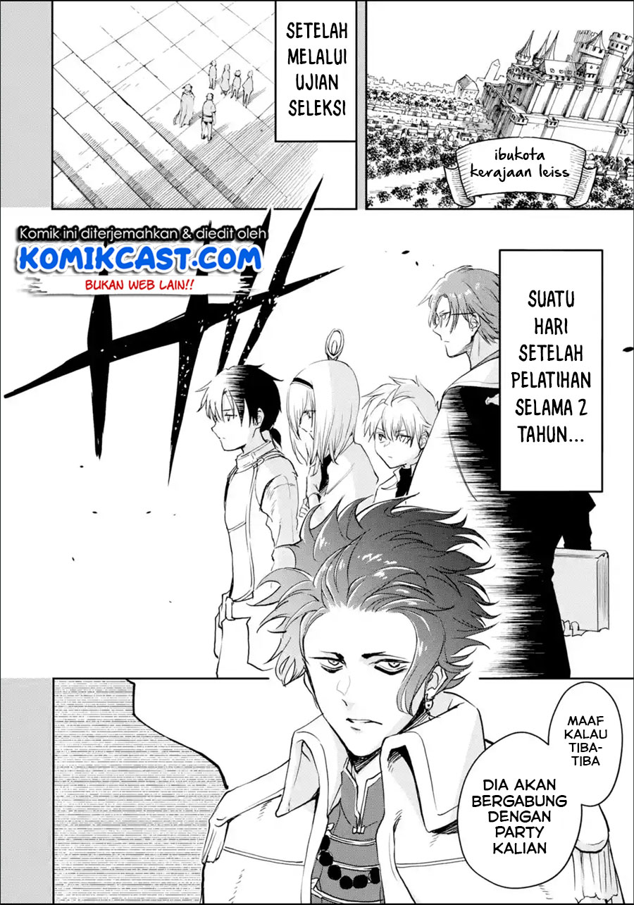 Boukensha License o Hakudatsu Sareta Ossan Dakedo, Manamusume ga Dekita no de Nonbiri Jinsei Chapter 25.2 Gambar 5