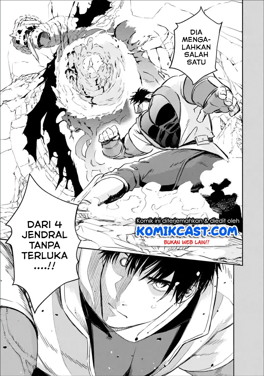 Boukensha License o Hakudatsu Sareta Ossan Dakedo, Manamusume ga Dekita no de Nonbiri Jinsei Chapter 25.2 Gambar 8