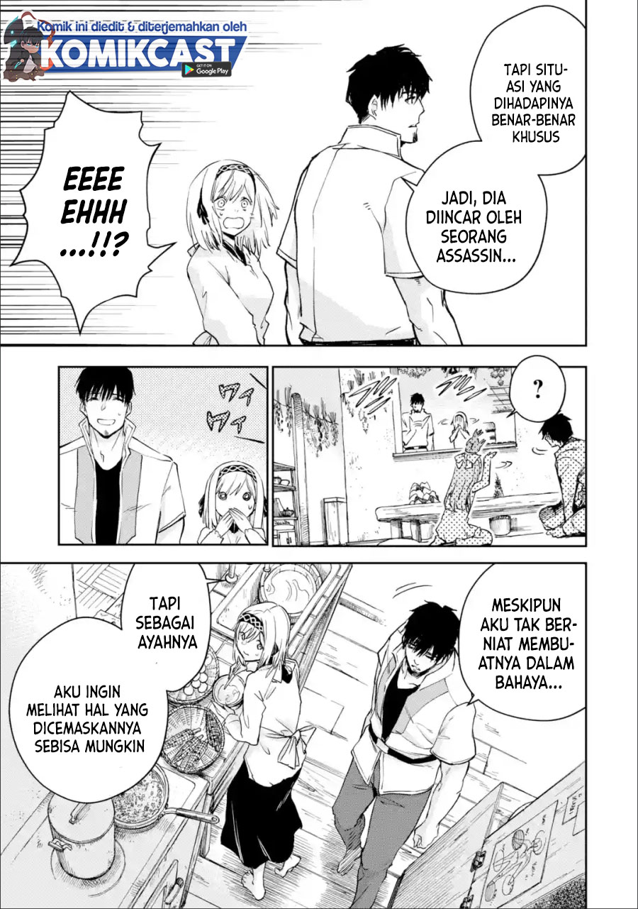 Boukensha License o Hakudatsu Sareta Ossan Dakedo, Manamusume ga Dekita no de Nonbiri Jinsei Chapter 28.1 Gambar 12
