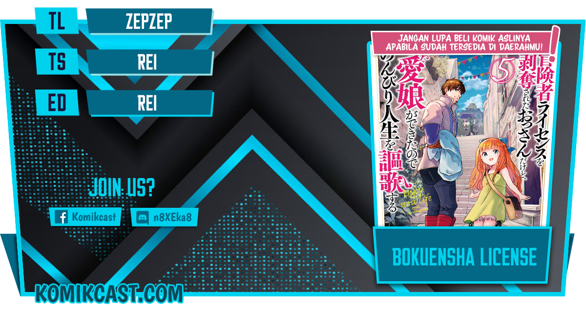 Boukensha License o Hakudatsu Sareta Ossan Dakedo, Manamusume ga Dekita no de Nonbiri Jinsei Chapter 29.1 Gambar 1