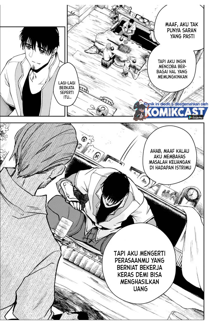 Boukensha License o Hakudatsu Sareta Ossan Dakedo, Manamusume ga Dekita no de Nonbiri Jinsei Chapter 29.1 Gambar 14