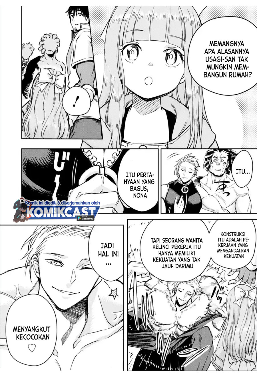 Boukensha License o Hakudatsu Sareta Ossan Dakedo, Manamusume ga Dekita no de Nonbiri Jinsei Chapter 29.2 Gambar 4