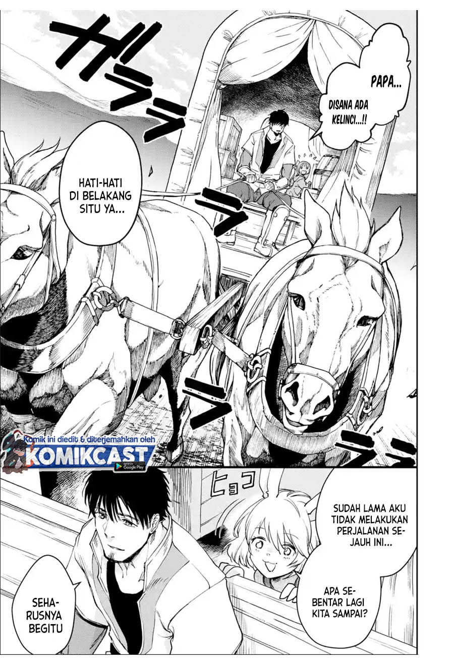 Boukensha License o Hakudatsu Sareta Ossan Dakedo, Manamusume ga Dekita no de Nonbiri Jinsei Chapter 29.2 Gambar 19