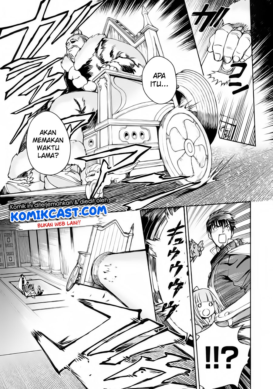 Boukensha License o Hakudatsu Sareta Ossan Dakedo, Manamusume ga Dekita no de Nonbiri Jinsei Chapter 32.1 Gambar 10