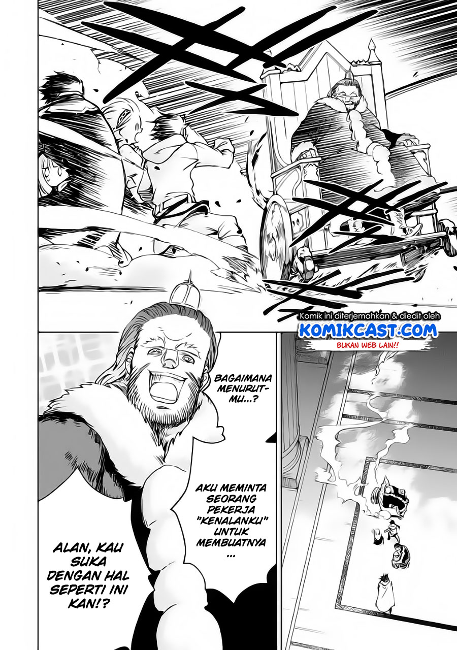 Boukensha License o Hakudatsu Sareta Ossan Dakedo, Manamusume ga Dekita no de Nonbiri Jinsei Chapter 32.1 Gambar 11