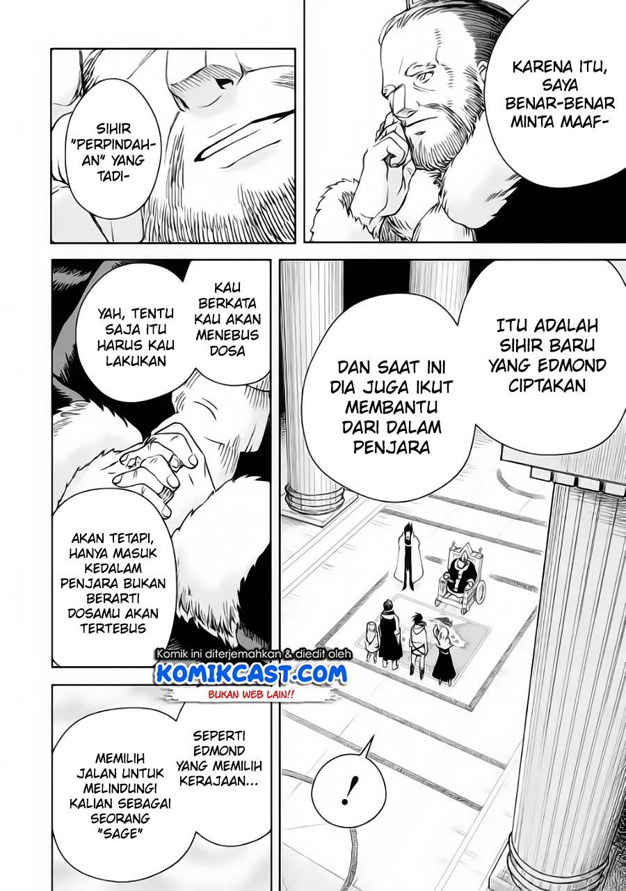 Boukensha License o Hakudatsu Sareta Ossan Dakedo, Manamusume ga Dekita no de Nonbiri Jinsei Chapter 32.3 Gambar 6