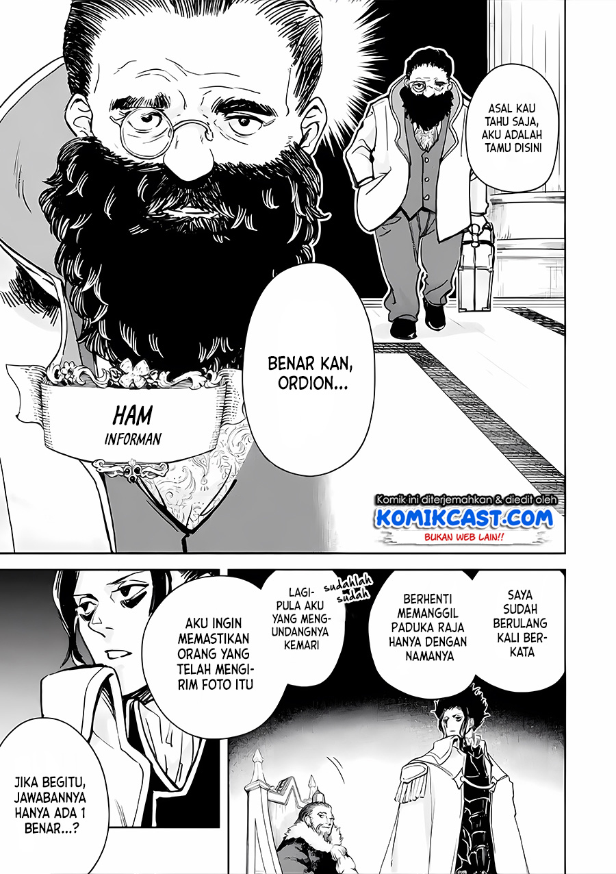 Boukensha License o Hakudatsu Sareta Ossan Dakedo, Manamusume ga Dekita no de Nonbiri Jinsei Chapter 32.4 Gambar 3