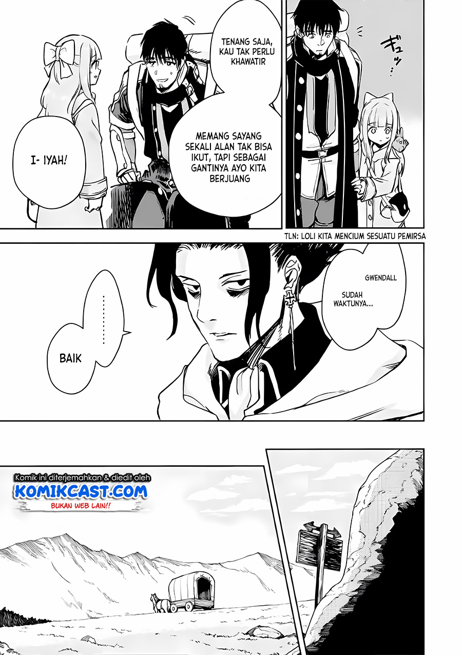 Boukensha License o Hakudatsu Sareta Ossan Dakedo, Manamusume ga Dekita no de Nonbiri Jinsei Chapter 32.4 Gambar 11