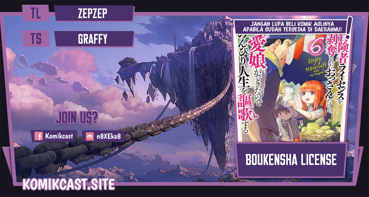 Boukensha License o Hakudatsu Sareta Ossan Dakedo, Manamusume ga Dekita no de Nonbiri Jinsei Chapter 34.1 Gambar 1