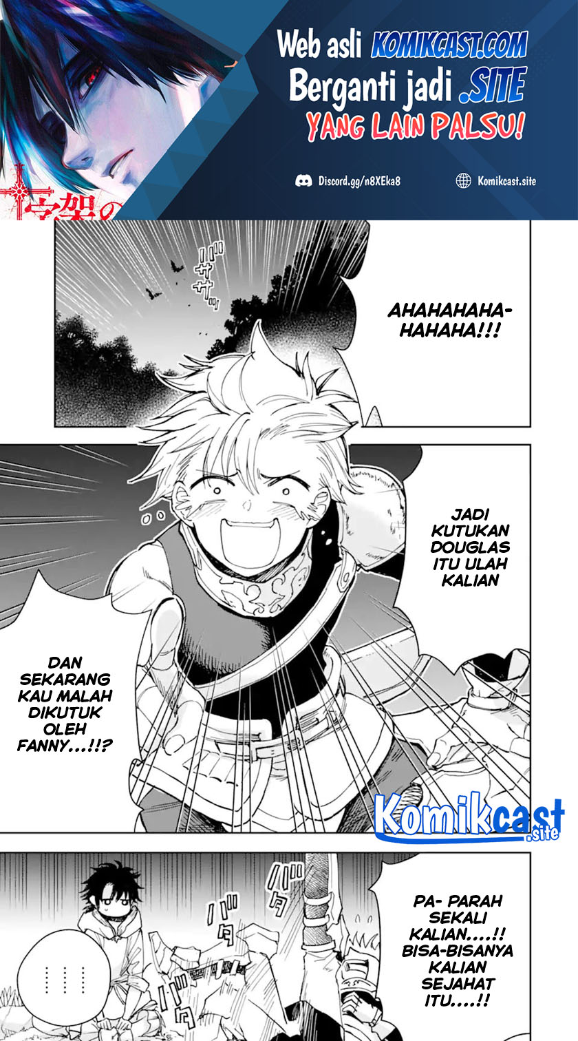 Boukensha License o Hakudatsu Sareta Ossan Dakedo, Manamusume ga Dekita no de Nonbiri Jinsei Chapter 34.1 Gambar 2