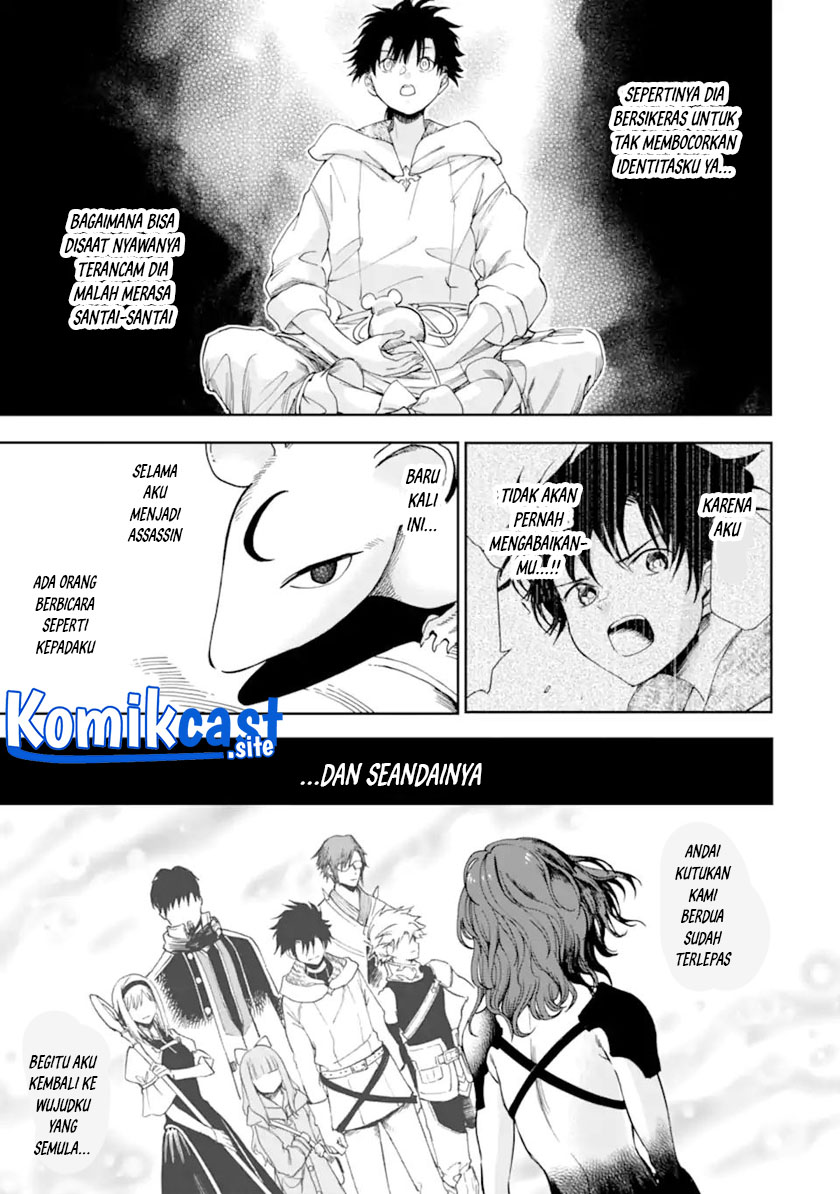 Boukensha License o Hakudatsu Sareta Ossan Dakedo, Manamusume ga Dekita no de Nonbiri Jinsei Chapter 34.1 Gambar 6
