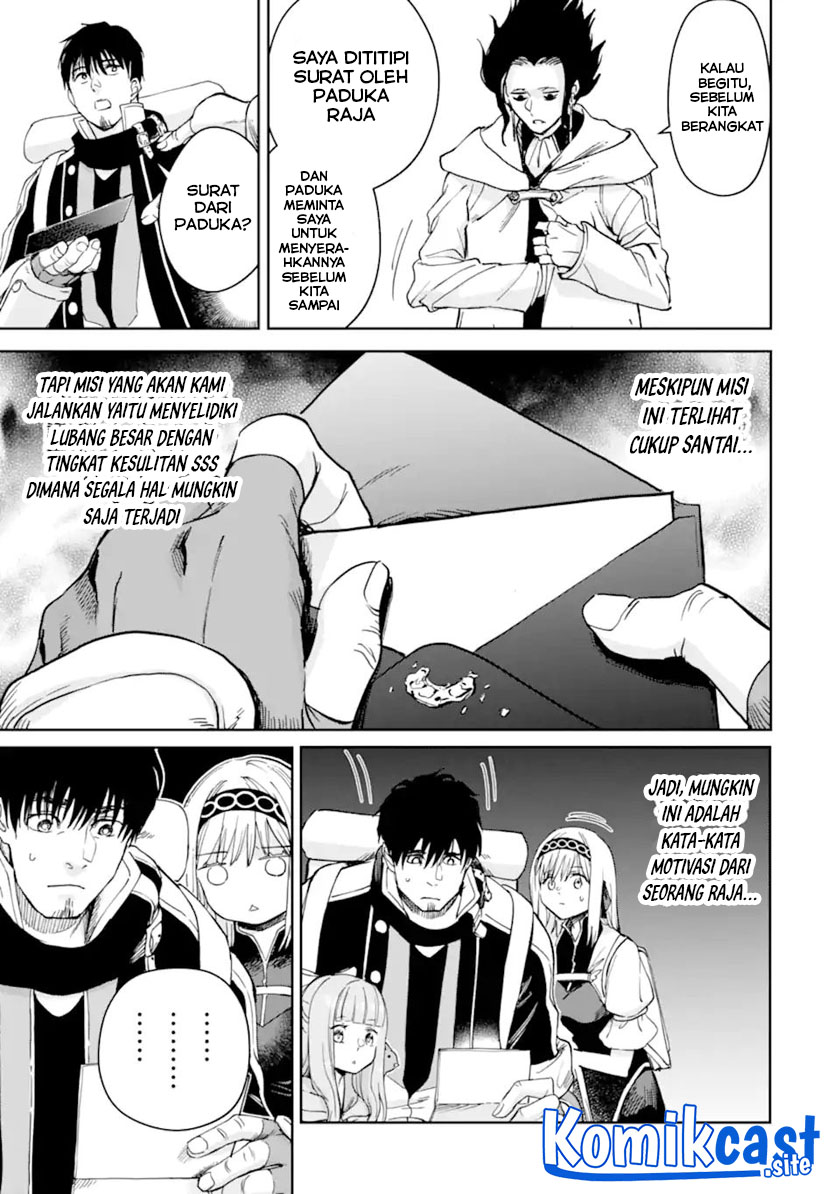 Boukensha License o Hakudatsu Sareta Ossan Dakedo, Manamusume ga Dekita no de Nonbiri Jinsei Chapter 34.1 Gambar 14