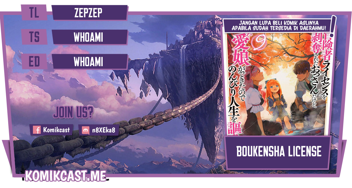 Boukensha License o Hakudatsu Sareta Ossan Dakedo, Manamusume ga Dekita no de Nonbiri Jinsei Chapter 35.1 Gambar 1