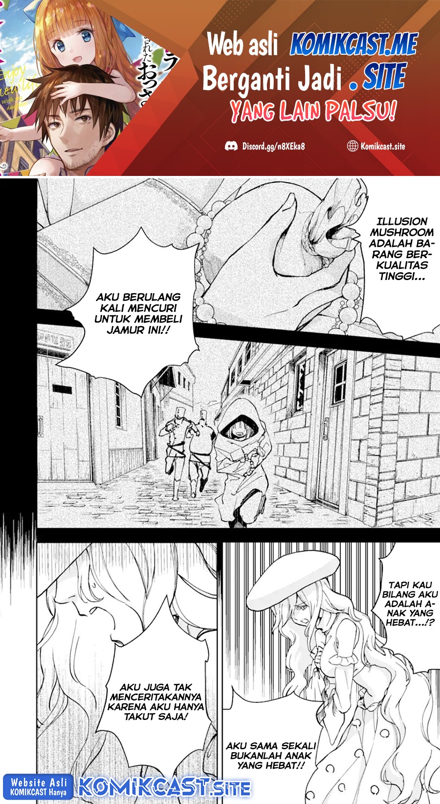 Boukensha License o Hakudatsu Sareta Ossan Dakedo, Manamusume ga Dekita no de Nonbiri Jinsei Chapter 36.3 Gambar 2