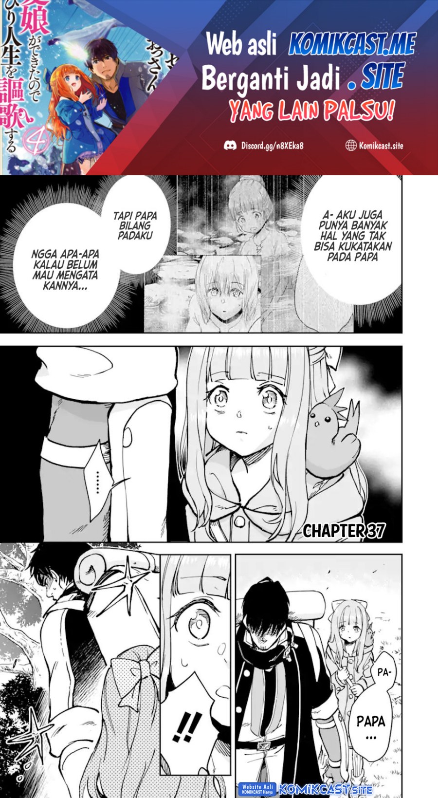 Boukensha License o Hakudatsu Sareta Ossan Dakedo, Manamusume ga Dekita no de Nonbiri Jinsei Chapter 37.1 Gambar 2