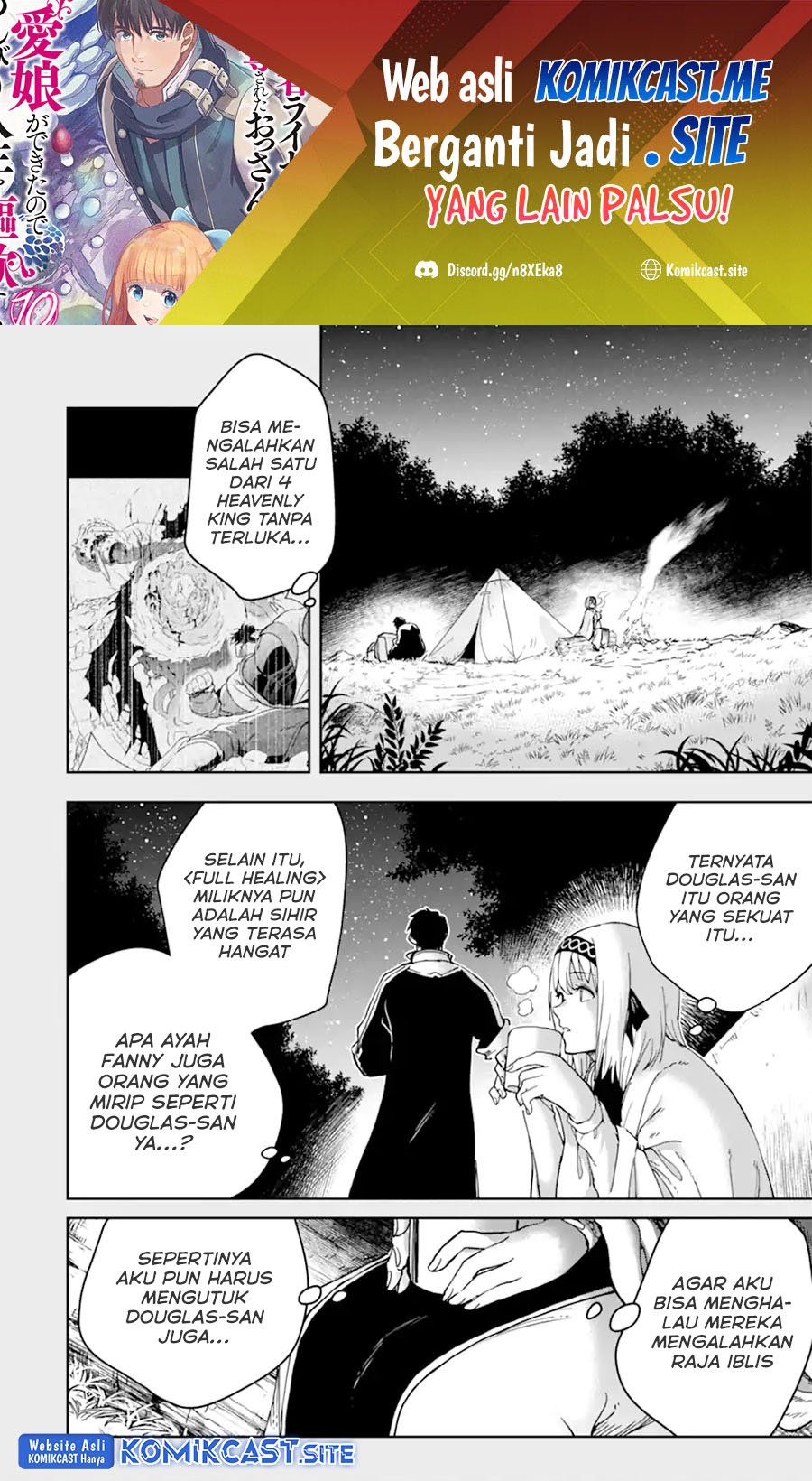 Boukensha License o Hakudatsu Sareta Ossan Dakedo, Manamusume ga Dekita no de Nonbiri Jinsei Chapter 38.4 Gambar 2