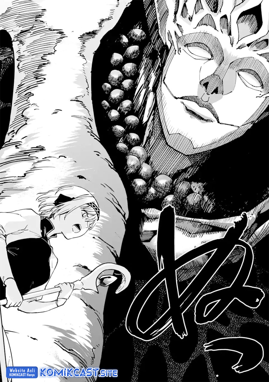 Boukensha License o Hakudatsu Sareta Ossan Dakedo, Manamusume ga Dekita no de Nonbiri Jinsei Chapter 38.4 Gambar 10