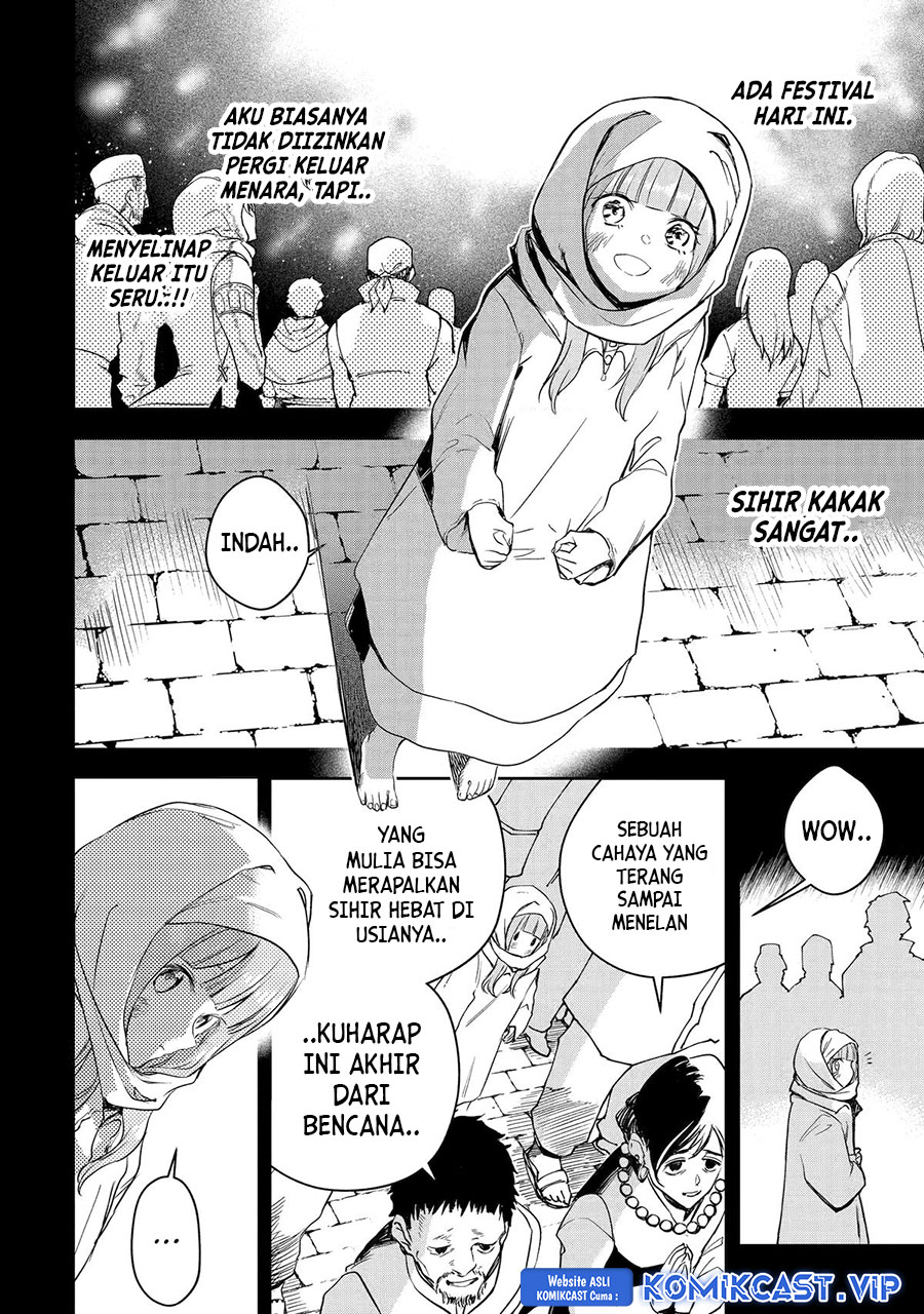 Boukensha License o Hakudatsu Sareta Ossan Dakedo, Manamusume ga Dekita no de Nonbiri Jinsei Chapter 44 Gambar 4