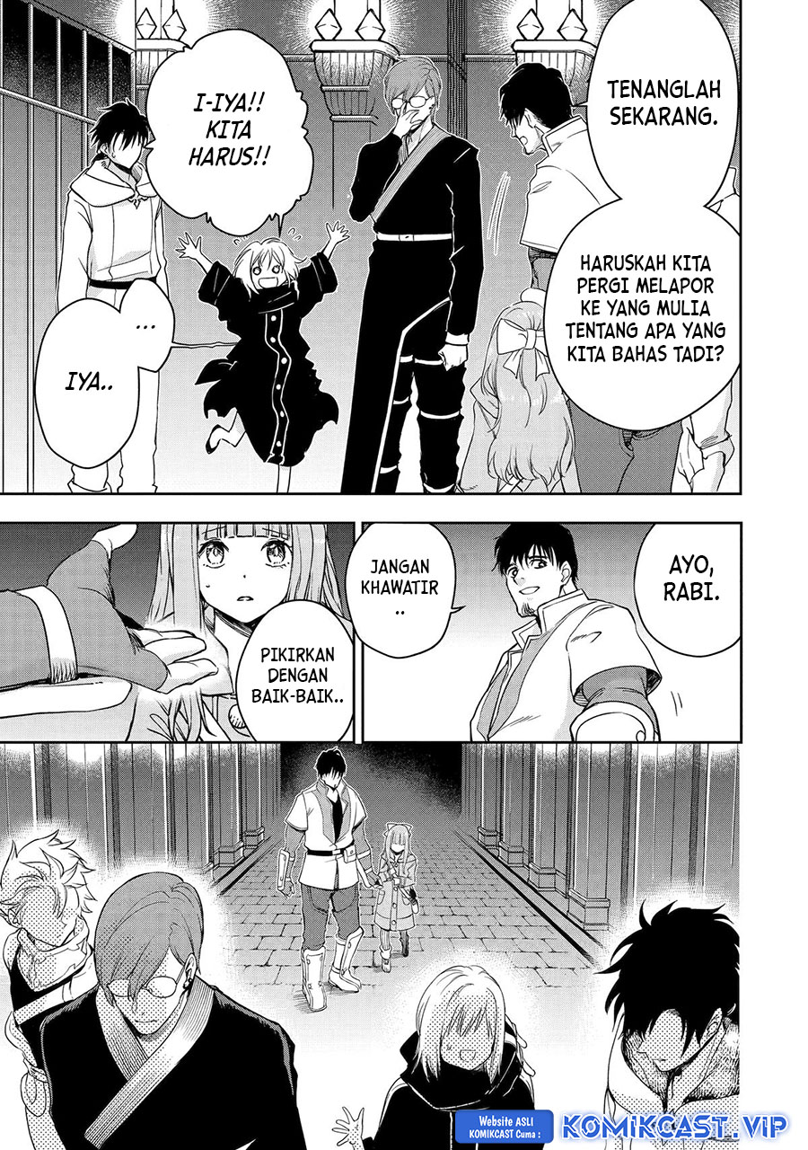 Boukensha License o Hakudatsu Sareta Ossan Dakedo, Manamusume ga Dekita no de Nonbiri Jinsei Chapter 44 Gambar 27
