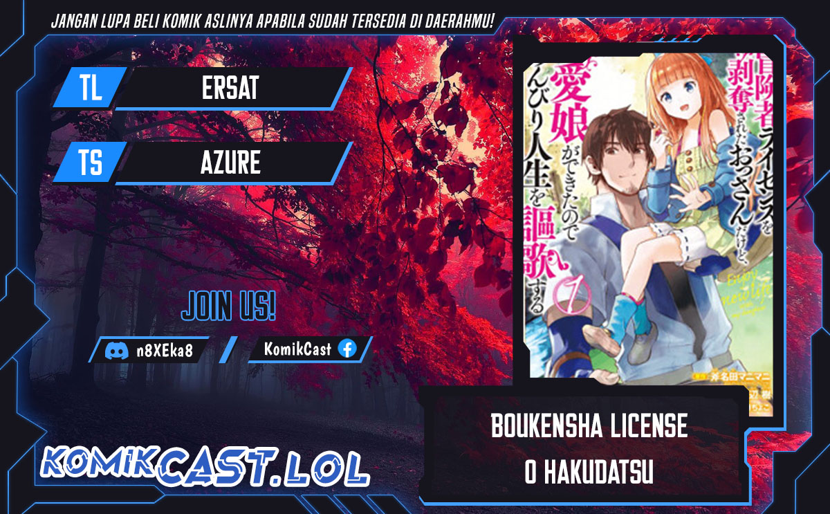 Boukensha License o Hakudatsu Sareta Ossan Dakedo, Manamusume ga Dekita no de Nonbiri Jinsei Chapter 46 Gambar 1