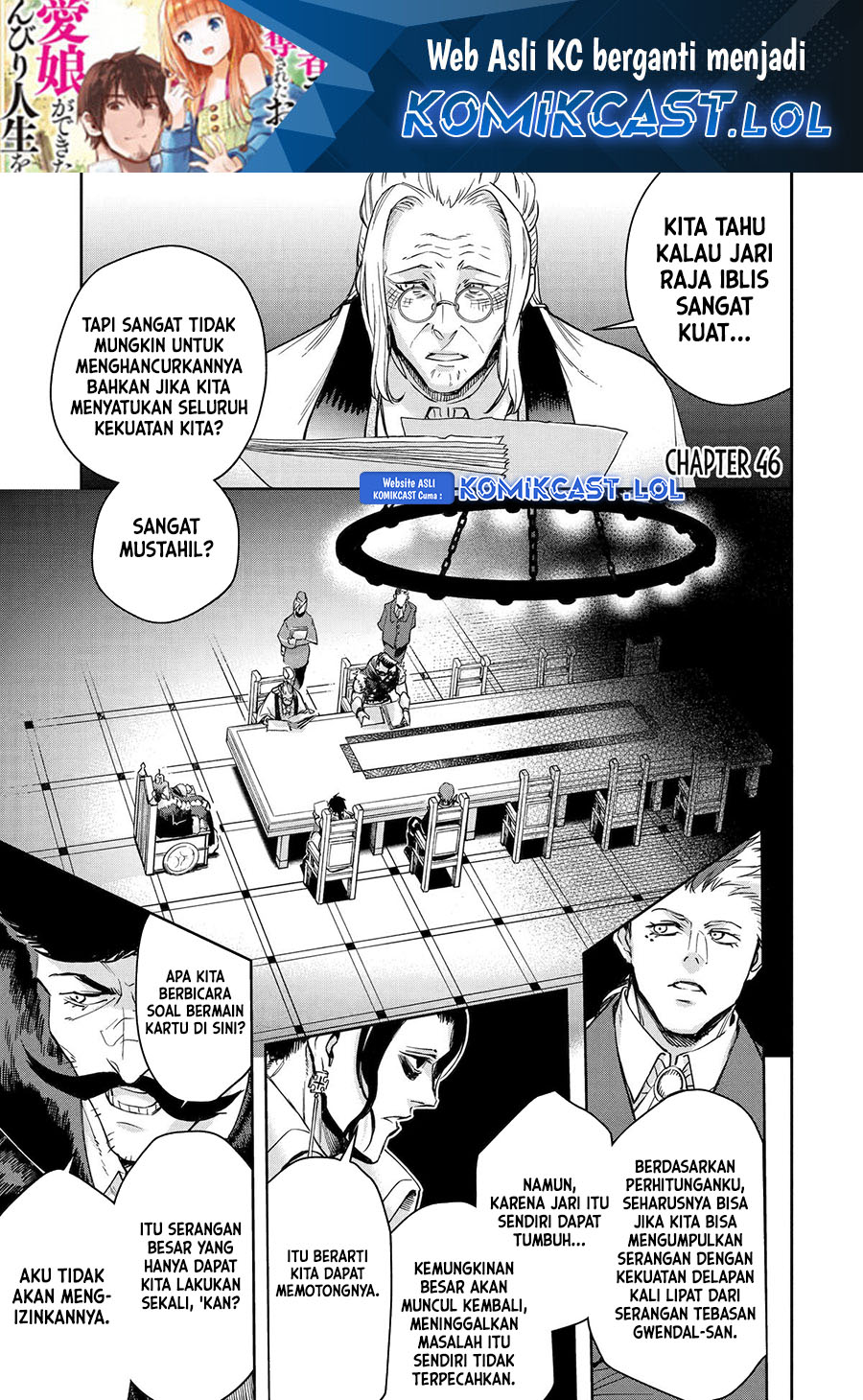 Boukensha License o Hakudatsu Sareta Ossan Dakedo, Manamusume ga Dekita no de Nonbiri Jinsei Chapter 46 Gambar 2