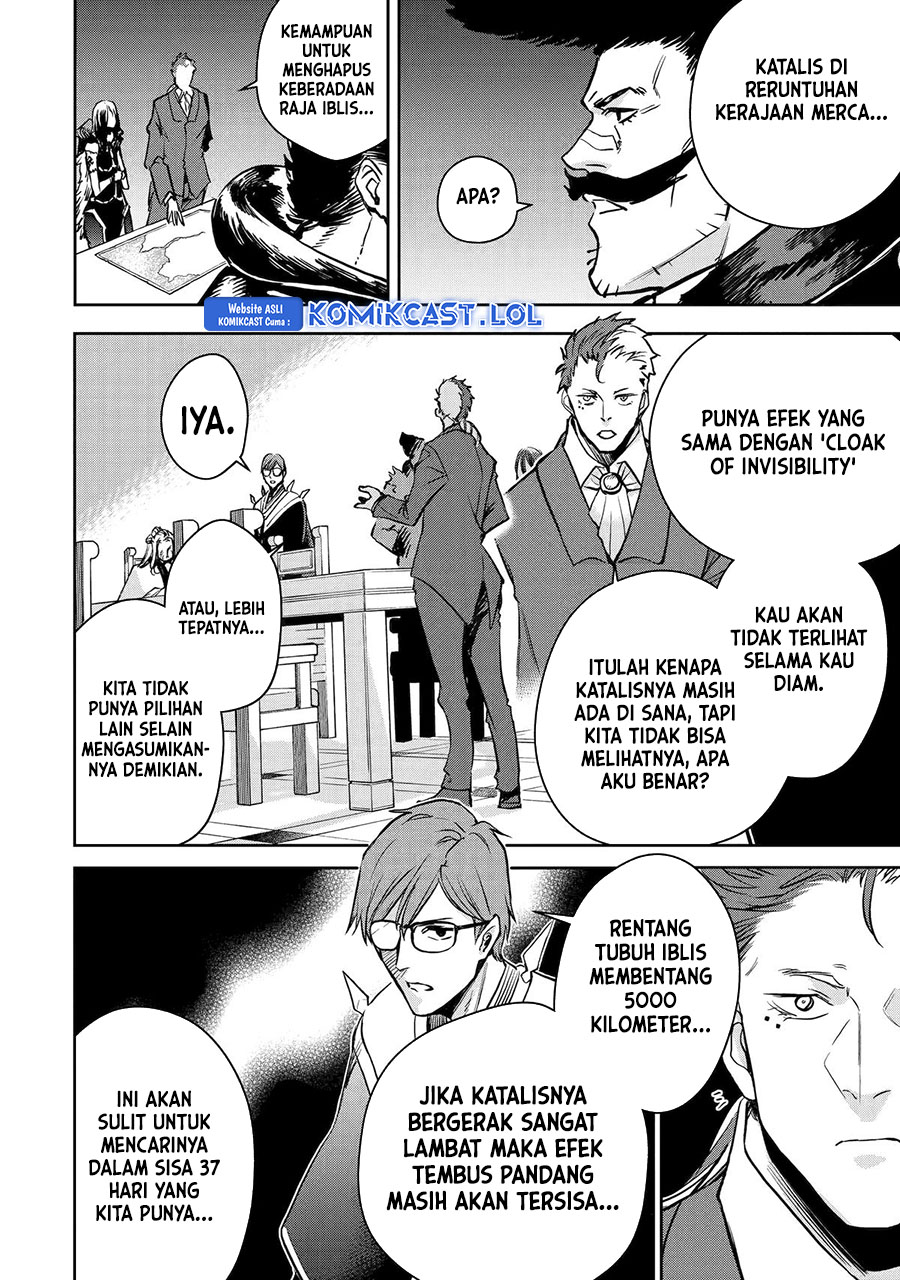 Boukensha License o Hakudatsu Sareta Ossan Dakedo, Manamusume ga Dekita no de Nonbiri Jinsei Chapter 46 Gambar 23