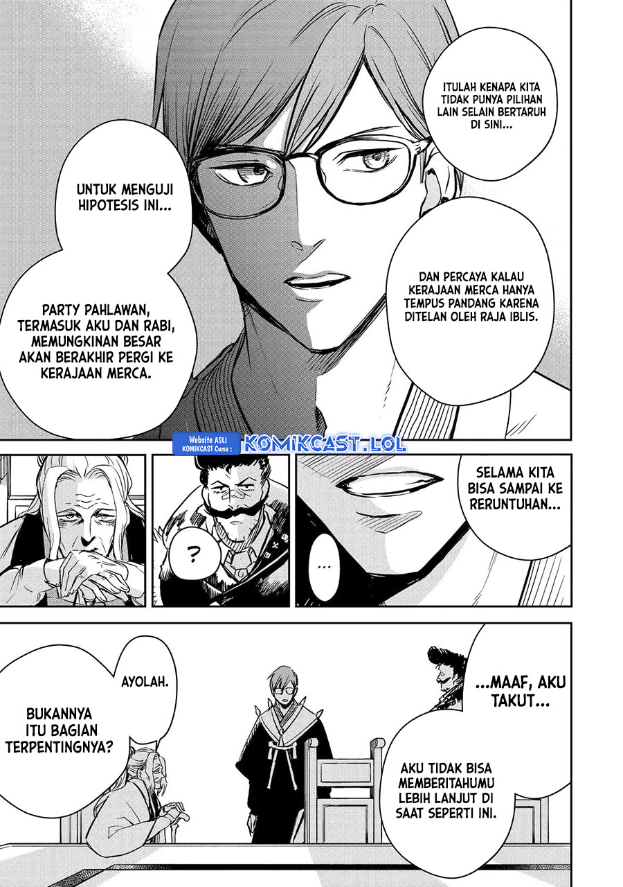 Boukensha License o Hakudatsu Sareta Ossan Dakedo, Manamusume ga Dekita no de Nonbiri Jinsei Chapter 46 Gambar 24