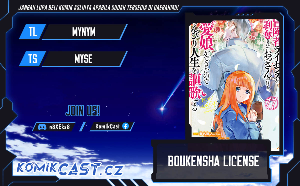 Boukensha License o Hakudatsu Sareta Ossan Dakedo, Manamusume ga Dekita no de Nonbiri Jinsei Chapter 48 Gambar 1