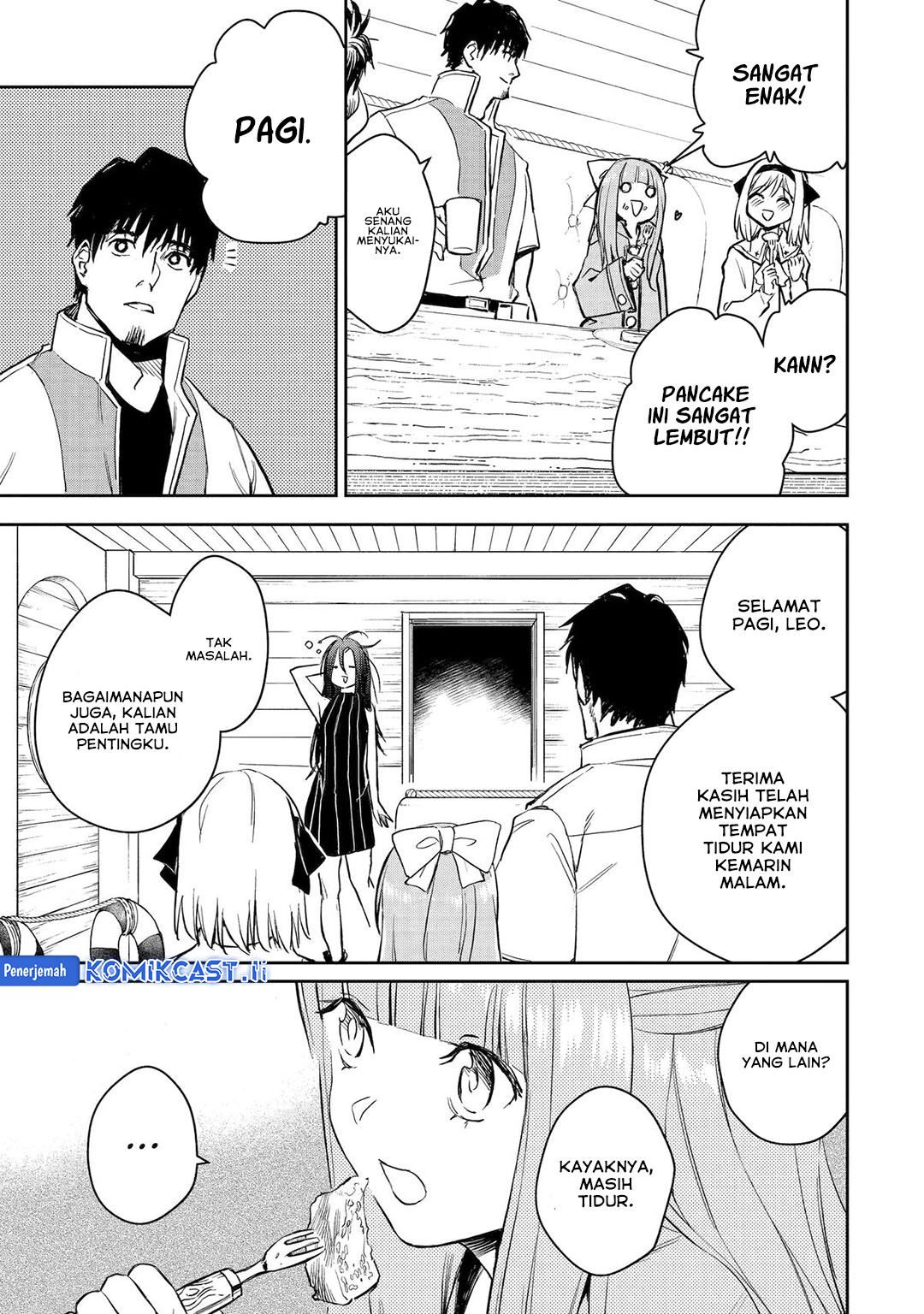 Boukensha License o Hakudatsu Sareta Ossan Dakedo, Manamusume ga Dekita no de Nonbiri Jinsei Chapter 51 Gambar 4