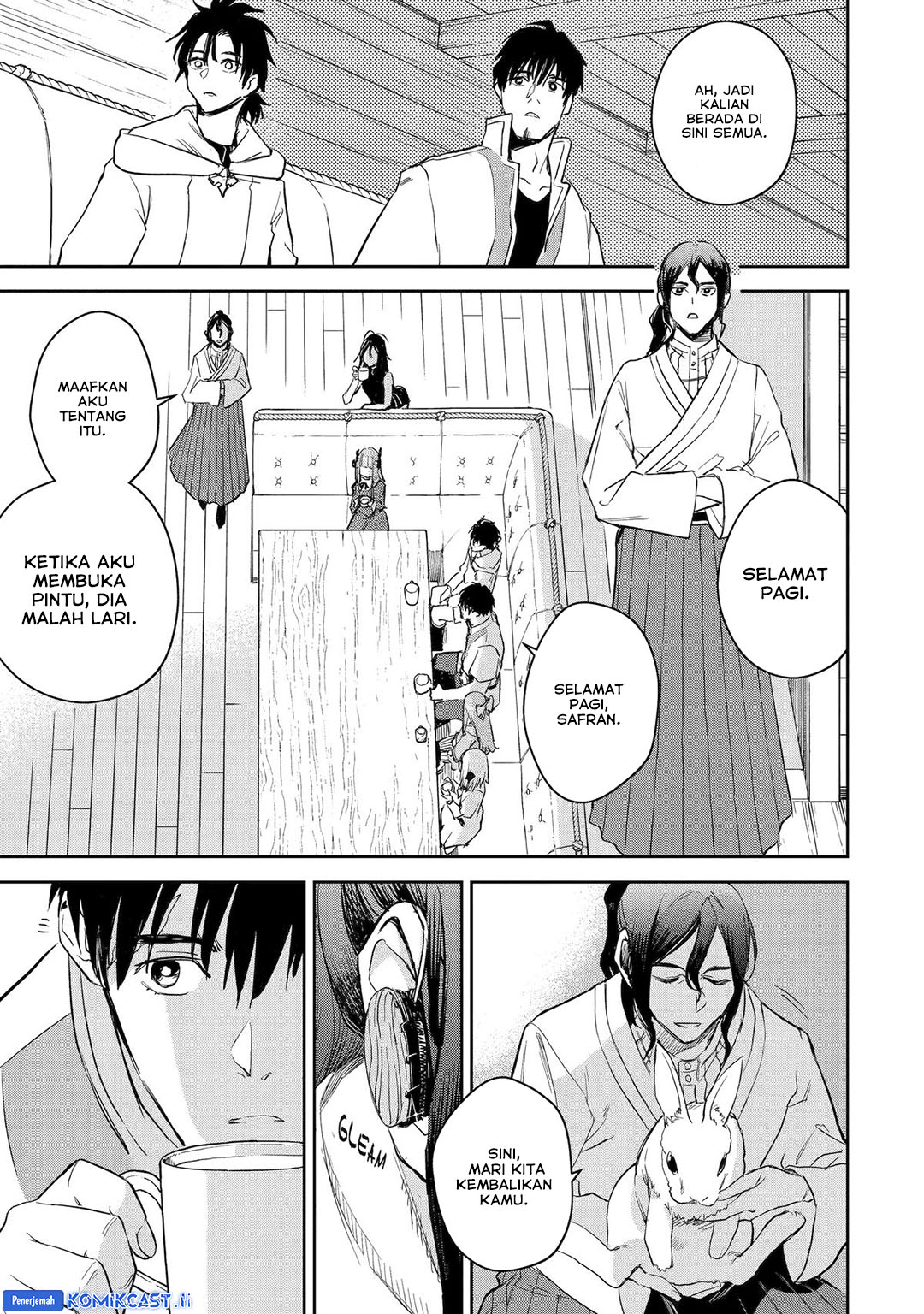 Boukensha License o Hakudatsu Sareta Ossan Dakedo, Manamusume ga Dekita no de Nonbiri Jinsei Chapter 51 Gambar 12