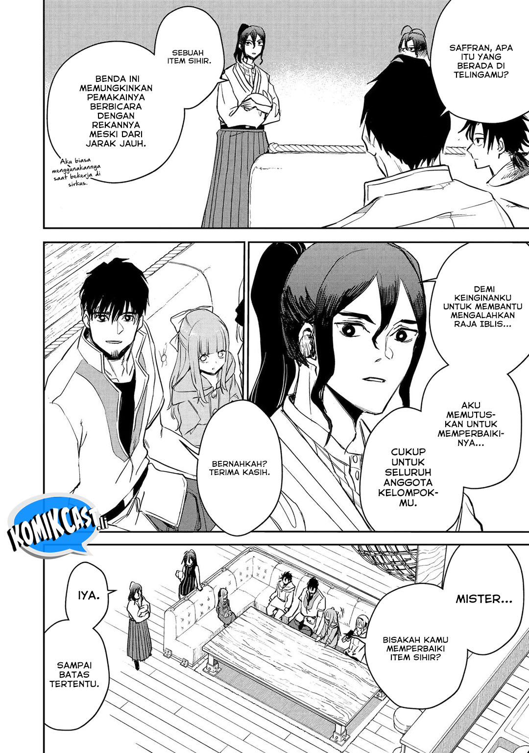 Boukensha License o Hakudatsu Sareta Ossan Dakedo, Manamusume ga Dekita no de Nonbiri Jinsei Chapter 51 Gambar 13