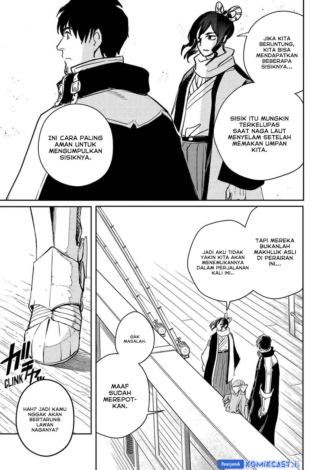 Boukensha License o Hakudatsu Sareta Ossan Dakedo, Manamusume ga Dekita no de Nonbiri Jinsei Chapter 51 Gambar 20