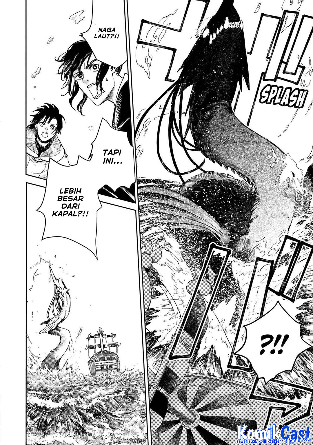 Boukensha License o Hakudatsu Sareta Ossan Dakedo, Manamusume ga Dekita no de Nonbiri Jinsei Chapter 51 Gambar 23