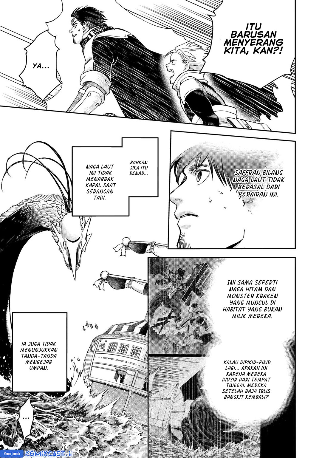 Boukensha License o Hakudatsu Sareta Ossan Dakedo, Manamusume ga Dekita no de Nonbiri Jinsei Chapter 51 Gambar 26