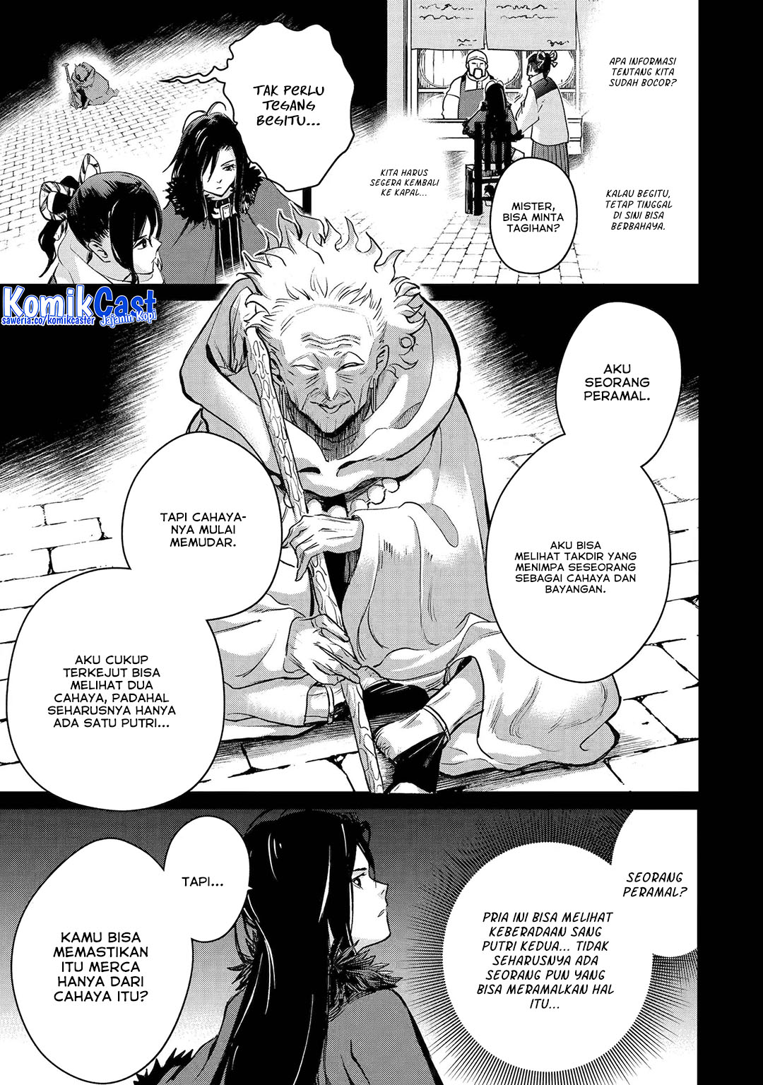 Boukensha License o Hakudatsu Sareta Ossan Dakedo, Manamusume ga Dekita no de Nonbiri Jinsei Chapter 54 Gambar 6