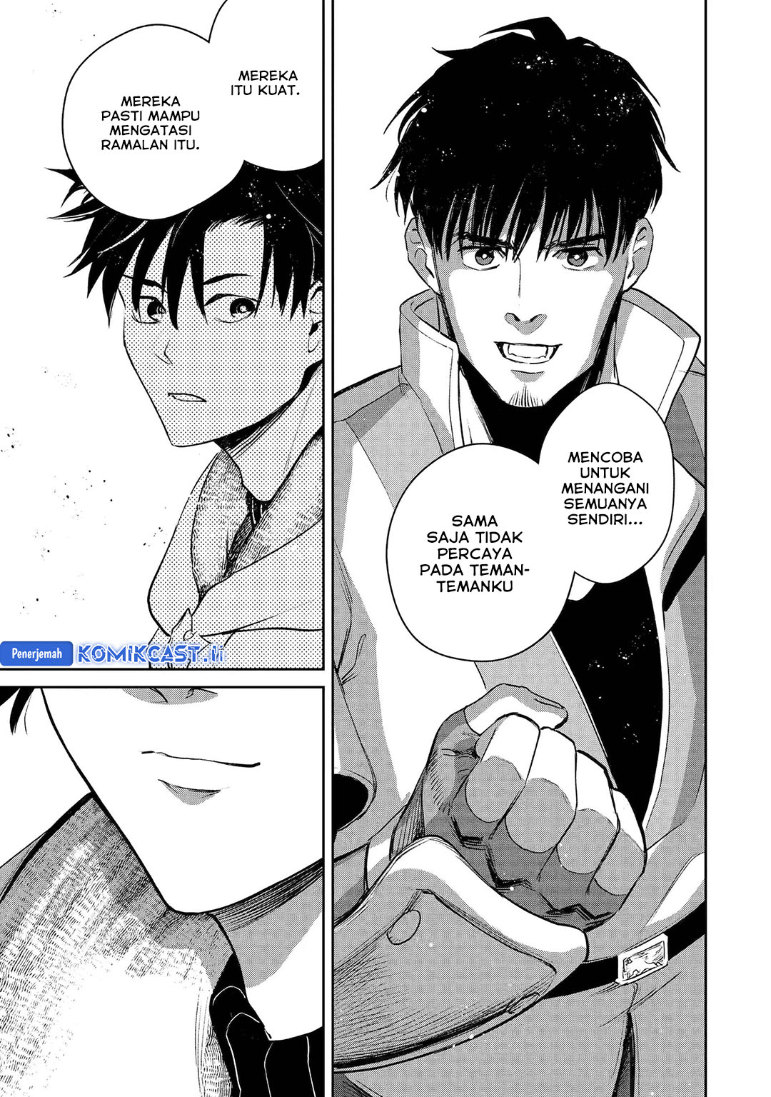 Boukensha License o Hakudatsu Sareta Ossan Dakedo, Manamusume ga Dekita no de Nonbiri Jinsei Chapter 54 Gambar 18