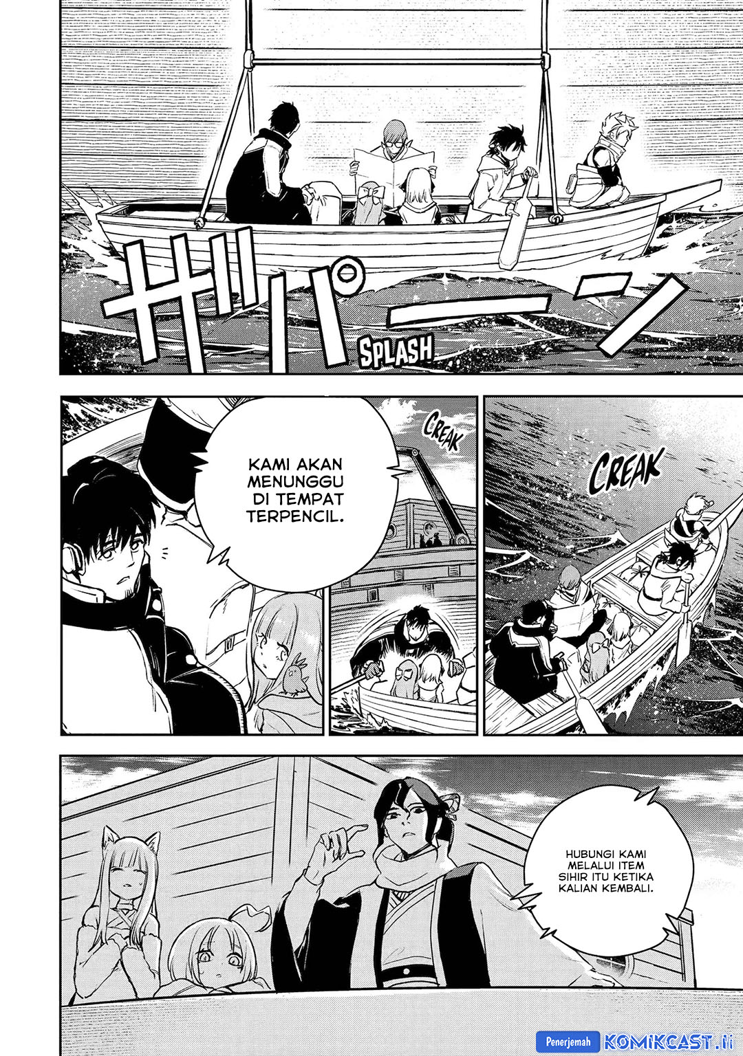 Boukensha License o Hakudatsu Sareta Ossan Dakedo, Manamusume ga Dekita no de Nonbiri Jinsei Chapter 54 Gambar 22