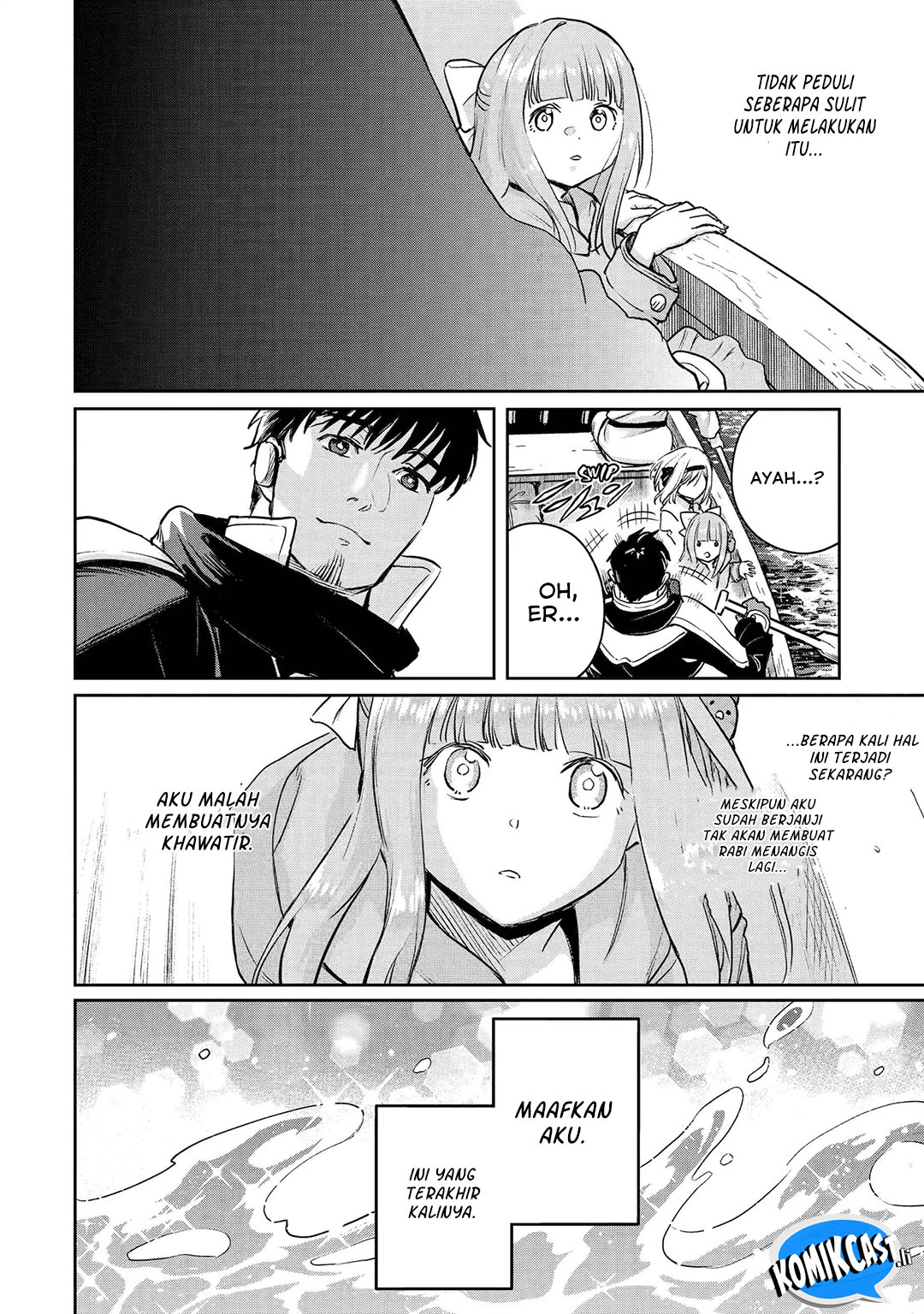 Boukensha License o Hakudatsu Sareta Ossan Dakedo, Manamusume ga Dekita no de Nonbiri Jinsei Chapter 54 Gambar 28