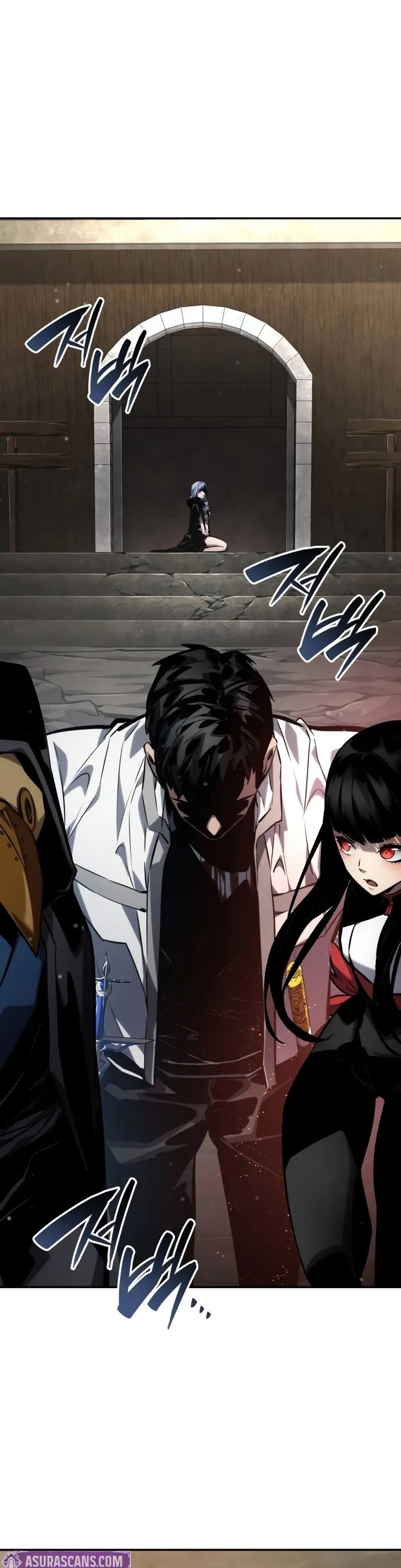 Boundless Necromancer Chapter 121 Gambar 16
