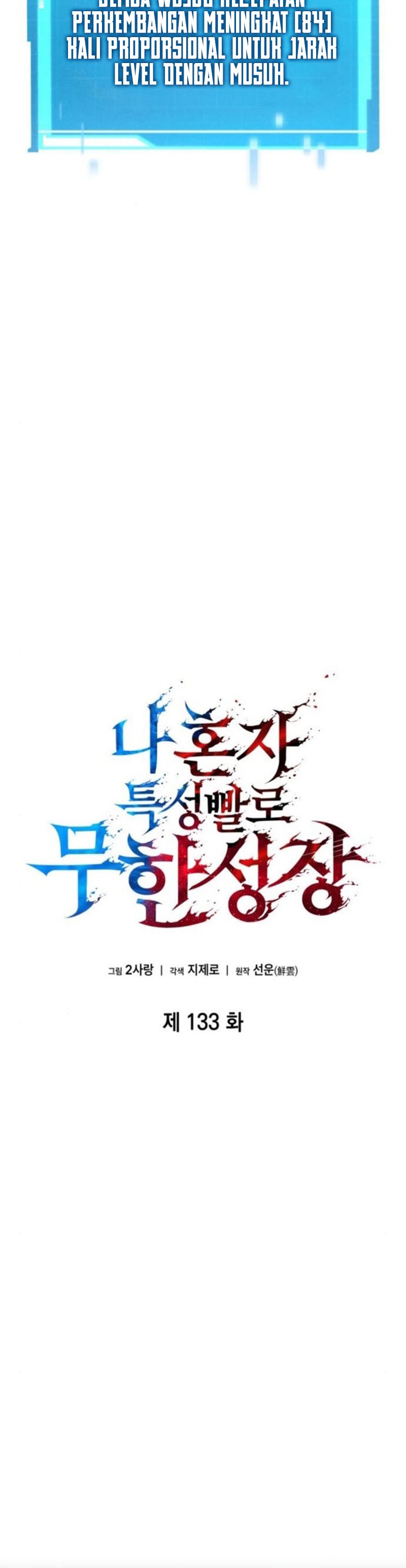 Boundless Necromancer Chapter 133 Gambar 10