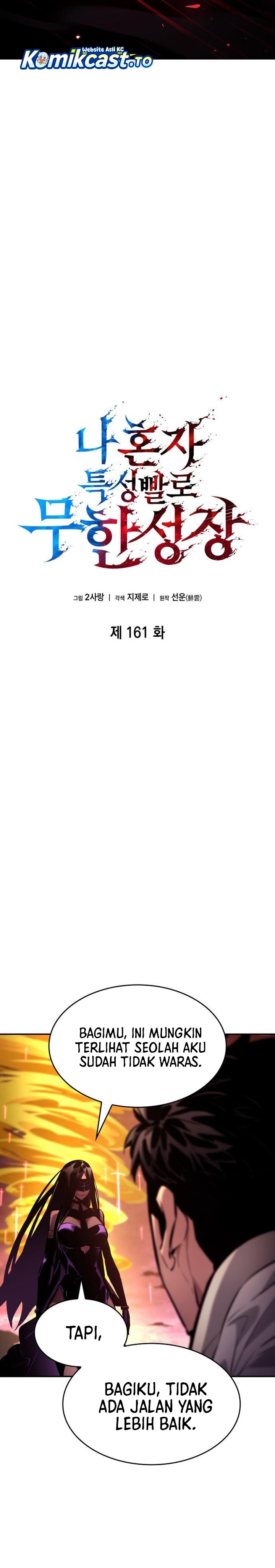 Boundless Necromancer Chapter 161 Gambar 6