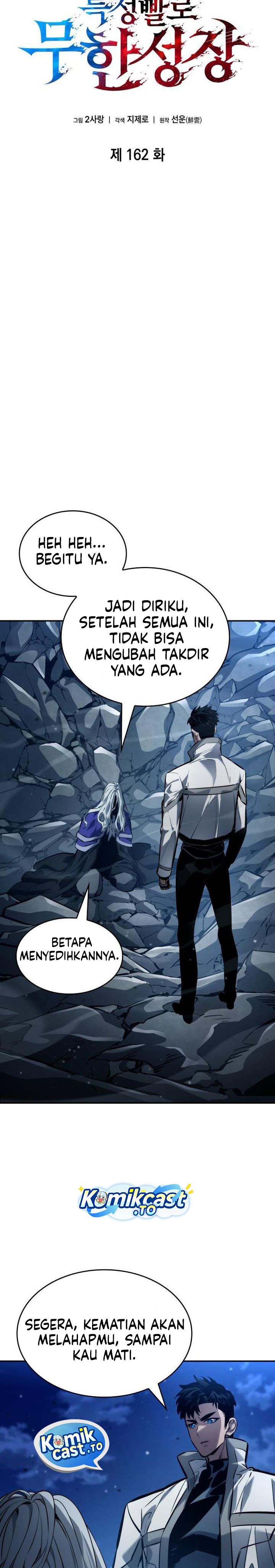 Boundless Necromancer Chapter 162 Gambar 11