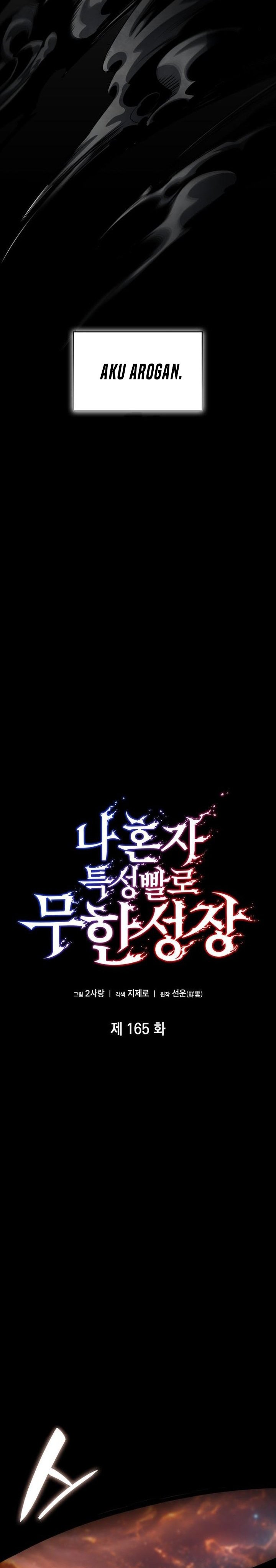 Boundless Necromancer Chapter 165 Gambar 12