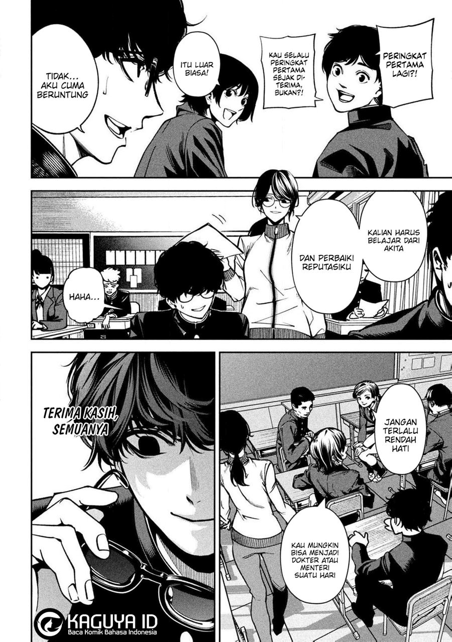 Bouryoku Banzai Chapter 01 Gambar 5