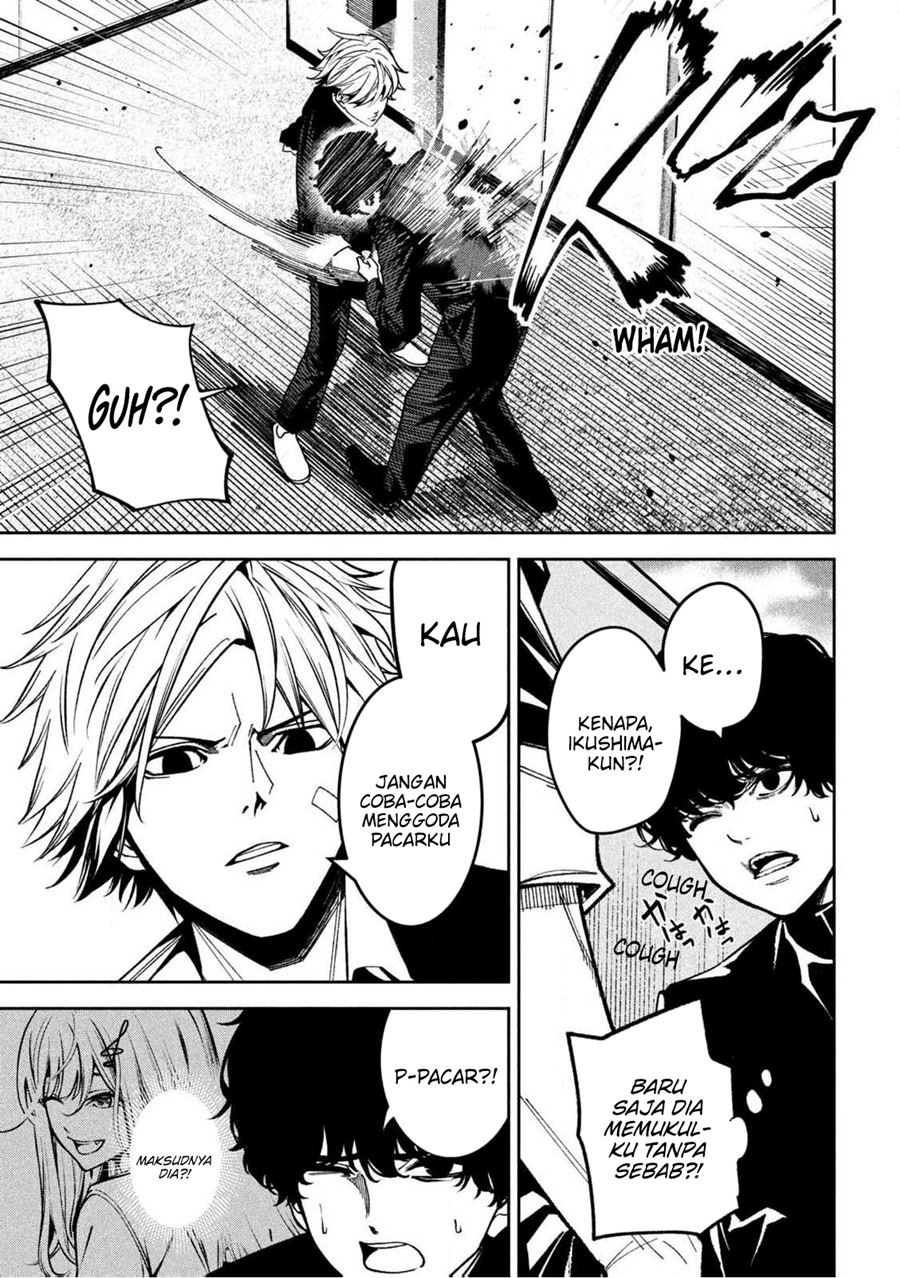 Bouryoku Banzai Chapter 01 Gambar 8