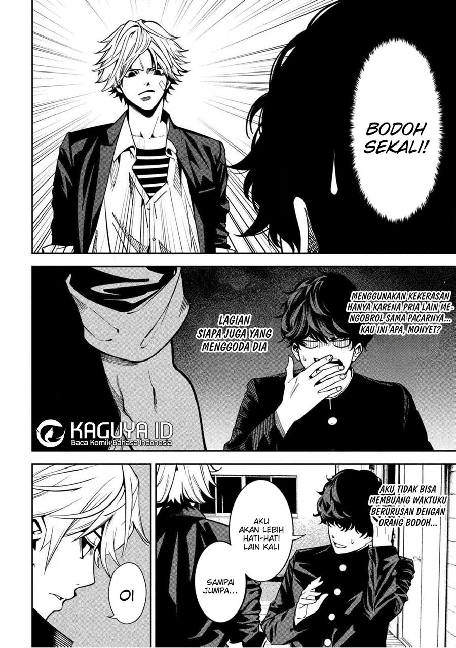 Bouryoku Banzai Chapter 01 Gambar 9
