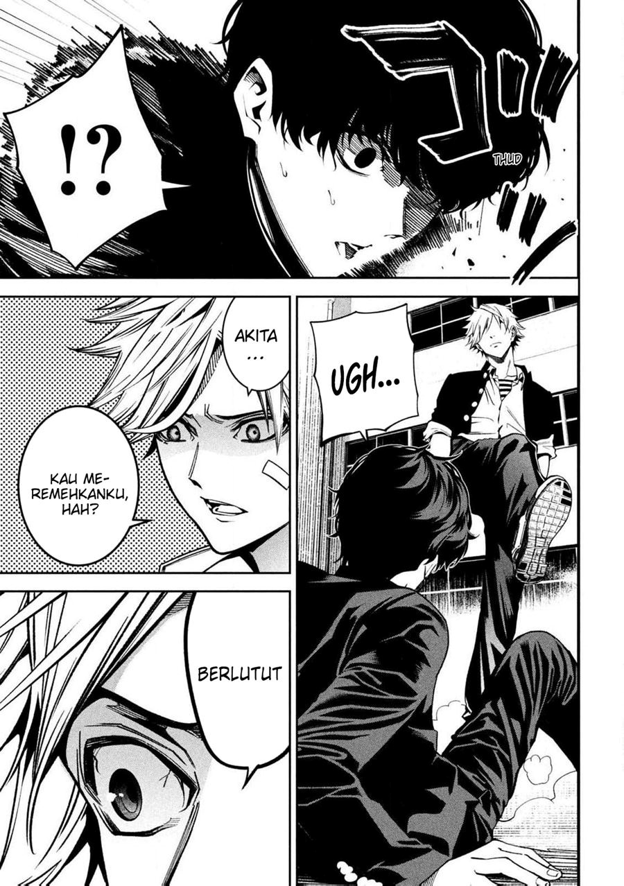 Bouryoku Banzai Chapter 01 Gambar 10