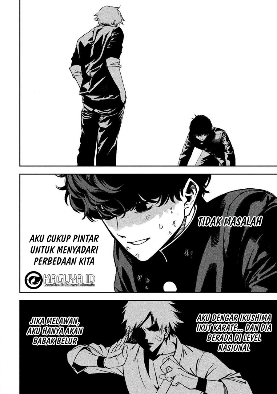 Bouryoku Banzai Chapter 01 Gambar 11