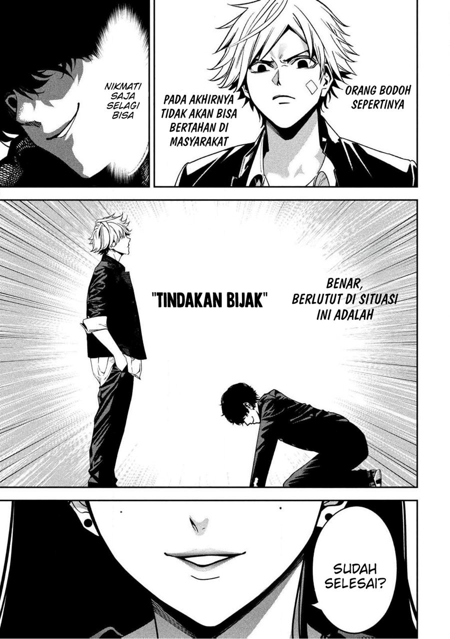 Bouryoku Banzai Chapter 01 Gambar 12